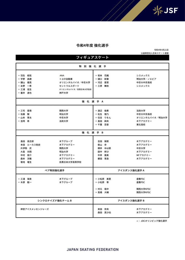 由此，他也得出了一个基本判断，这院子里，并无埋伏。